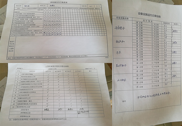 斜齿条拼接方法_云翔机械定制齿条厂家