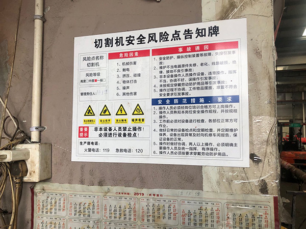 西安齿条加工厂家_云翔机械出口定制
