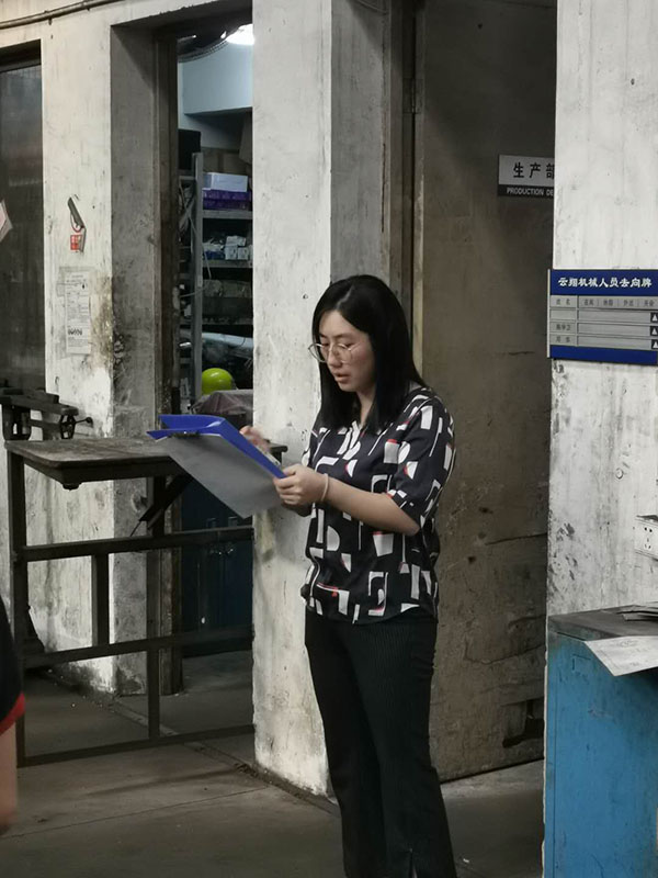 源城鞋用机械齿条