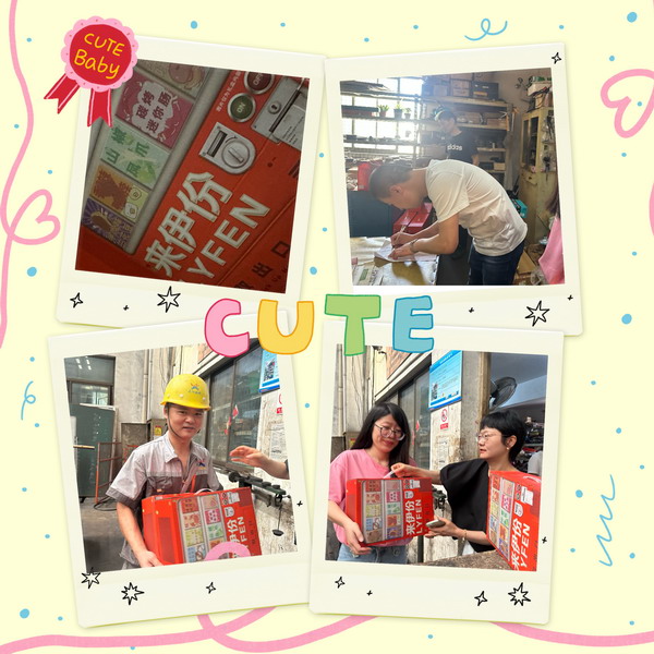 56_调整大小.jpg