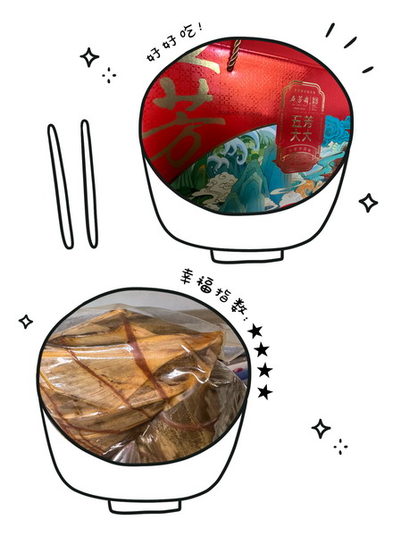 78_调整大小.jpg